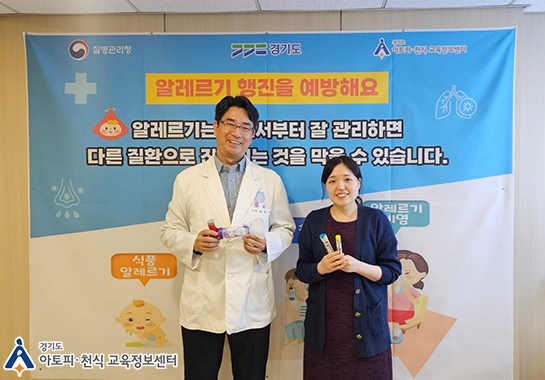 갤러리